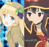とらくん