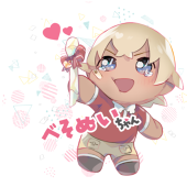 カフカ
