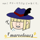 くろ
