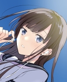 ちゆ