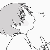 らんぐ