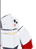 からん