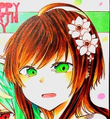 るい