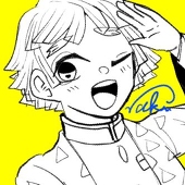 楽羅