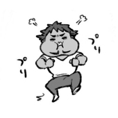 肉ゴリラ