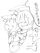 糖