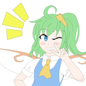 ヤクソー