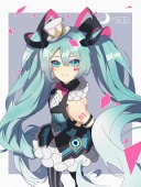 荼笙