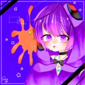 しの