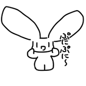 しわ