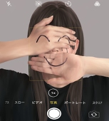 IoRa