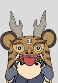 Xibo