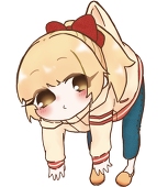愛那