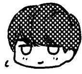びお