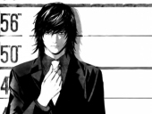 Kiro