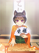 藤ゐさん
