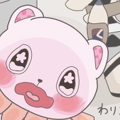 まほう