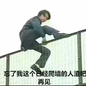 某赤晴_✨