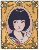かず