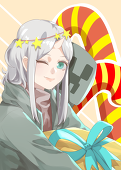 ナク