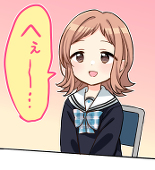 ギミー