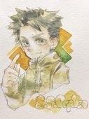 おかき※公開縮小