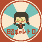 白野