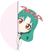 うみのに