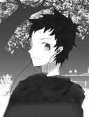 やく