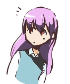 SU