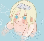 ちゃま