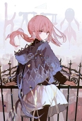 Itsuki