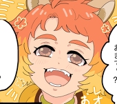 のんこ