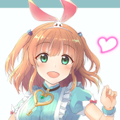 かるかん