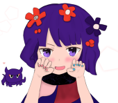take王