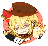 トウル