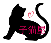 夢芽