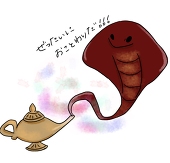 ちぱる