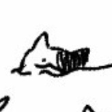 すか