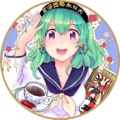 三笠舞子