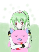 レモナジ