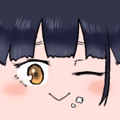 でく