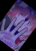 ユッテ