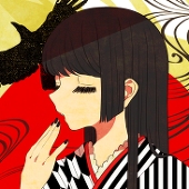 めゅら。