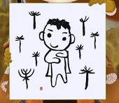 花開サクラ