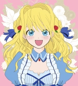 ぎろちん