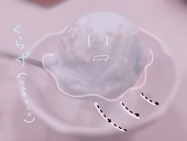 ツクモラム