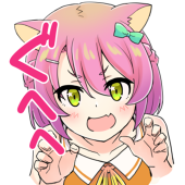 ぴんぷー