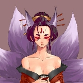 gomidesuu