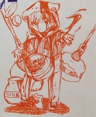 御一家
